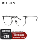 暴龙（BOLON）眼镜光学镜王俊凯同款轻商务近视眼镜框学生 BJ7130B10