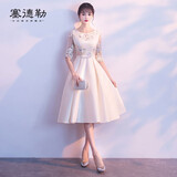 塞德勒晚礼服女2025新款秋优雅中长款香槟色伴娘服派对小礼服名媛