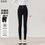 雪茜曼牛仔裤女春秋修身弹力小脚裤显瘦高腰铅笔打底裤子女