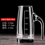 加厚玻璃白酒分酒器酒壶家用带刻度壶洋酒红酒醒酒器饭店无铅酒具 (加厚)直身款(带刻度) 150ml