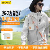 ESCASE【升级加粗加固】手机挂绳斜跨可背防丢链防盗绳登山万能手机壳结实耐用杜邦纸防水收纳时尚袋