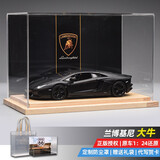 辰望良品兰博基尼毒药车模大牛LP700仿真合金汽车模型跑车520生日礼物男 大牛LP700-黑+实木背景展示盒