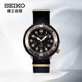 精工（SEIKO）手表日本原装进口潜水表夜光石英太阳能男表SBDJ028J生日礼物