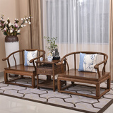 慢象 红木家具非洲鸡翅木（学名：非洲崖豆木）禅椅实木圈椅三件套太师椅办公椅禅师靠背椅茶椅D 茶几三件套