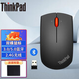 ThinkPad 联想thinkplus小黑红点无线鼠标 笔记本电脑办公鼠标 双模-无线蓝牙鼠标（石墨黑）