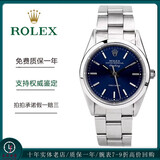 劳力士（ROLEX）【二手99新】劳力士Rolex 日志型系列 蚝式恒动系列 空霸系列 探险家系列休闲正装自动机械男表 14000蓝盘 34表径 