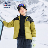 鸿星尔克（ERKE）童装男女童冬季保暖棉服儿童大小童羽绒服秋烟绿165