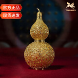 铜师傅铜葫芦摆件《花丝吉祥葫芦》家居饰品桌面客厅工艺礼品礼物 花丝吉祥葫芦
