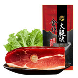 腿中王 金华特产火腿礼盒 浙江土特产腊肉火腿切片整腿礼盒 年货大礼包 火腿块250g