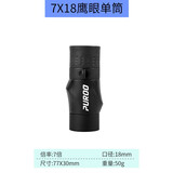 PUROO迷你单筒望远镜袖珍便携小型高倍高清望眼镜微口袋镜儿童鹰眼7X18 黑色
