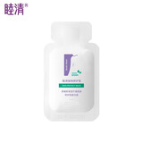 睦清植物修护膏1片
