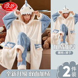 浪莎（LangSha）珊瑚绒睡衣女秋冬睡袍加厚保暖可外穿长款舒适可爱开衫家居服 【2件套】白蓝恐龙 L