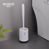 ecoco意可可马桶刷厕所刷马桶刷子套装无死角洗厕所硅胶清洁刷长柄免打孔 落地款-北欧黑