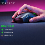 雷蛇（Razer） 鼠标炼狱蝰蛇标准版有线电竞LOL游戏机械黑色（中大手人体工学 雷云驱动 带侧键） 炼狱蝰蛇V2无线专业版