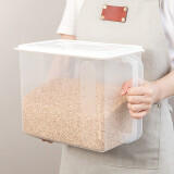 Arasigawa日本进口inomata米桶米箱五谷杂粮收纳盒储米箱冰箱储物盒保鲜盒 大号白色
