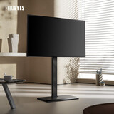 FITUEYES 55-80英寸电视机落地式支架 液晶屏挂架适用大尺寸电视TCL创维海信小米红米索尼 TT108002MB（无托盘）