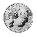 金永恒 2020年熊猫银币纪念币30克银币 999银熊猫币 投资收藏 30克熊猫银币 带小圆盒