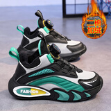 安鞋踏男童鞋冬季加绒加厚棉鞋2025新款二棉休闲儿童运动鞋子 2819-1 黑绿冬季 二棉 短绒 千 36 标准码鞋内长22.9