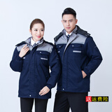 宏安途工作服棉袄棉衣工装男劳保服防风反光条冬季工程服活里活面棉服 灰色+藏蓝上衣 175/XL