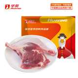 华英（HUAYING） 精切鸭腿4.8斤新鲜冷冻生鸭腿肉 卤味卤煮食材 鸭腿600g*4袋