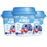 蒙牛 大果粒酸奶260g草莓黄桃风味发酵乳真实果粒 蓝莓蔓越莓6杯