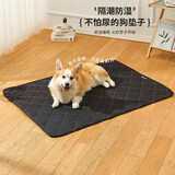 KimPets狗垫子睡觉用宠物地垫四季通用防撕咬防水防尿睡垫大型狗笼子垫板 黑色（耐脏防水- 耐撕咬） 4XL-超大型（长120cm宽90cm