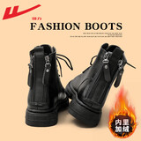 回力（Warrior）官方马丁靴女鞋秋冬保暖高帮英伦风厚底靴子女士潮流百搭皮靴39