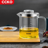CCKO油壶油罐滤油神器厨房过滤油渣壶玻璃大容量装油瓶家用倒油储油罐 800ML高硼硅玻璃隔油壶