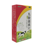 多多 乳酸菌素片0.4g*60片 用于肠内异常发酵  消化不良 胃药