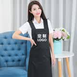 爱家森悦防水围裙定制LOGO韩版时尚咖啡店餐厅美甲网咖厨房服务员工作服 宽肩黑色