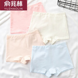 俞兆林平角内裤女少女高中学生纯棉裆大童初中生四角短裤发育期女生底裤 NK0323【混装4条】 3XL （9-14岁，60-100斤）