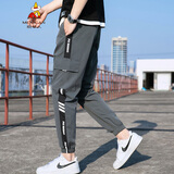 稻草人休闲裤男小脚春夏薄款宽松百搭大码束脚裤运动男裤哈伦九分裤 灰色 XL(建议125-138斤)