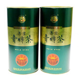 洞庄内蒙古特产熬奶砖茶500g赵李桥青砖茶罐装黑茶 1500g三罐新旧款随机发