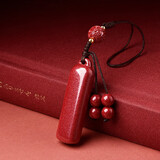 灵菲朱砂无事牌手机链挂件吊坠平安马年本命年骐骥红生日礼物男女证书