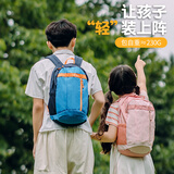 VICTORIATOURIST书包儿童背包男户外出游双肩包幼儿园小学生轻便小书包秋游书包女