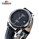 【二手95新】天梭(TISSOT)经典力洛克系列自动机械男士手表瑞士手表二手钟表天梭力洛克男表回收 黑盘皮带2824机芯T41.1.423.53