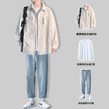 主意范（ZHUYIFAN）胖子超大码休闲衬衫男士短袖夏季宽松大码冰丝学生外套衬衣套装 C3511白色+纯棉T恤+牛仔裤 5XL (195) 205-245斤