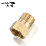 杰洲 马桶防倒流止回阀防臭防洁厕液回流 太阳能热水器水管单向阀 水塔逆止阀 4分铜接头配件 外丝流向内丝