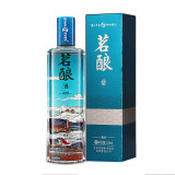 泸州老窖【酒厂直供】茗酿商务宴请礼盒露酒 茗酿酒 40.8度 125mL 1瓶 （408小酒）