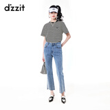 DZZIT地素春夏不规则破边微喇微弹胶原蛋白面料牛仔裤女3H2R5691S 蓝色 25