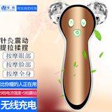 安尚美容仪器面部显瘦滚轮V脸仪铂金电动面部提拉紧致揉捏神器脸眼部全身按摩器家商用美容店用震动仪 无线充电(9档针灸和5档震动强度)金色