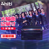 呈妍P910L热升华照片打印机商用12寸宽幅面毕业照医院彩超团体相dnp打印机DS820同类型 12寸打印机P910L+200张相纸（套餐一）
