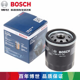 博世机油滤芯/滤清器/机油格/机滤 适用于 丰田威驰/花冠/卡罗拉/致炫/逸致/雷凌