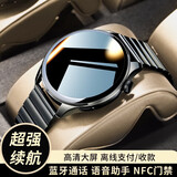 崇戴【2025新款WATCH4Pro】新款智能手表3 Promax智能手表可接打电话watch Pro顶配版 黑粗钢-顶配1.39高清屏-支付通话