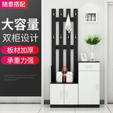 裕浩昌鞋柜带挂衣架一体组合衣帽柜挂衣柜衣帽架简易门口家用进门玄关柜 黑胡桃色配白色3门