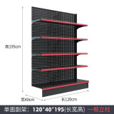 滟澜轩超市货架展示便利店零食店中岛靠墙置物架商店小卖部药店 单面副架120*40*195五层