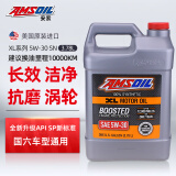 安索（AMSOIL）全合成机油 长效润滑油 5W-30 SP 3.78L XL系列 XLF1G 养车保养