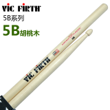 VIC FIRTHVF美产鼓棒 架子鼓爵士鼓军鼓鼓棍 标准款签名款鼓棒12星座款鼓槌 5B