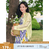 茵曼【李一桐同款】波西米亚吊带油画连衣裙女2024夏季新款度假裙子 香芋紫【李一桐同款】 S