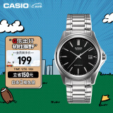 卡西欧（CASIO）手表男士大众指针系列简约商务运动学生电子日韩表MTP-1183A-1A